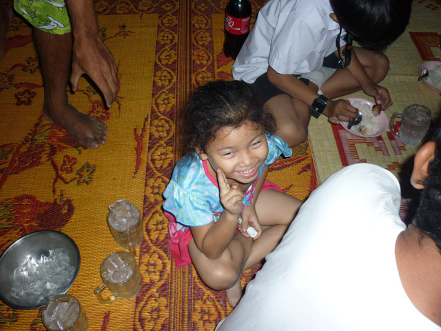 น้อง สตาง ครับ  