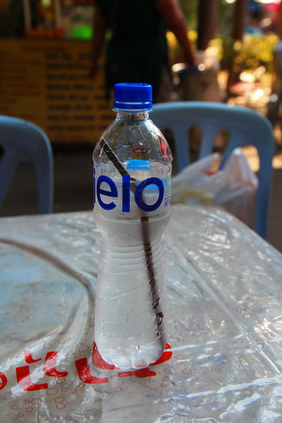                                                                           [b]ทริปนี้ยาวมาสามวันแล้ว 