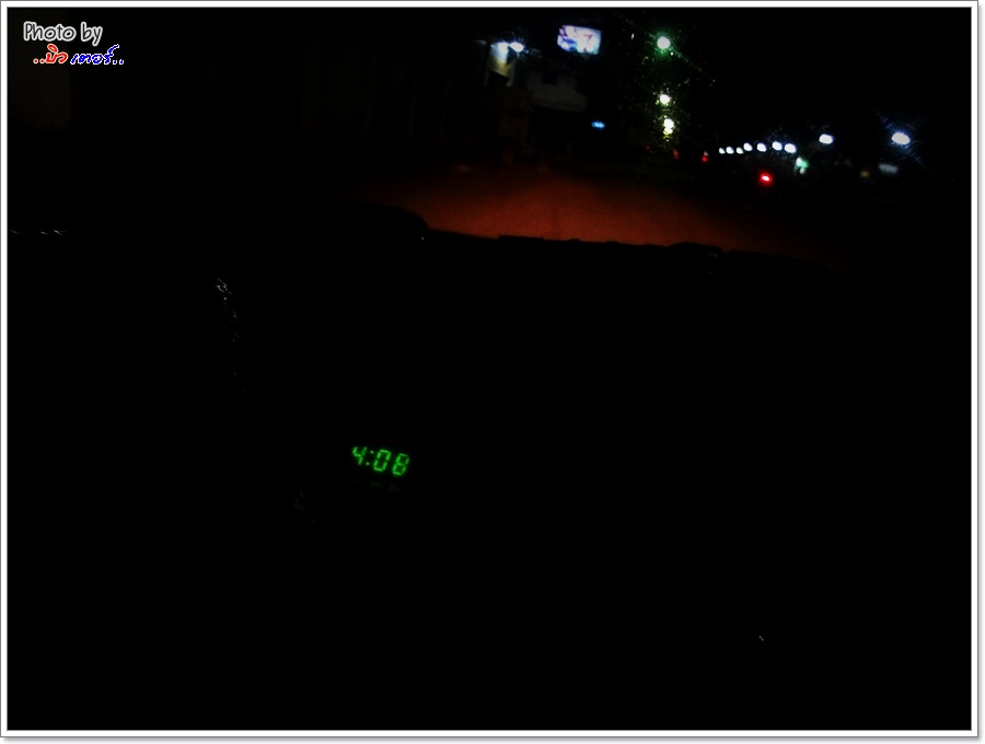  [b]ราว 3.30 น.

สะดุ้งตื่น จากเสียงตะโกนตื่นจากมือถือ ใต้หมอน

"กริ่งกร่าง " ช่างมิต  เพื่อนร