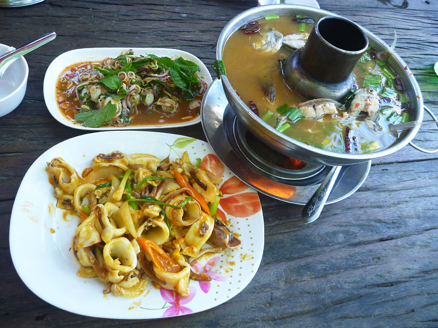 [center] แปรรูปวัตถุดิบ [/center]