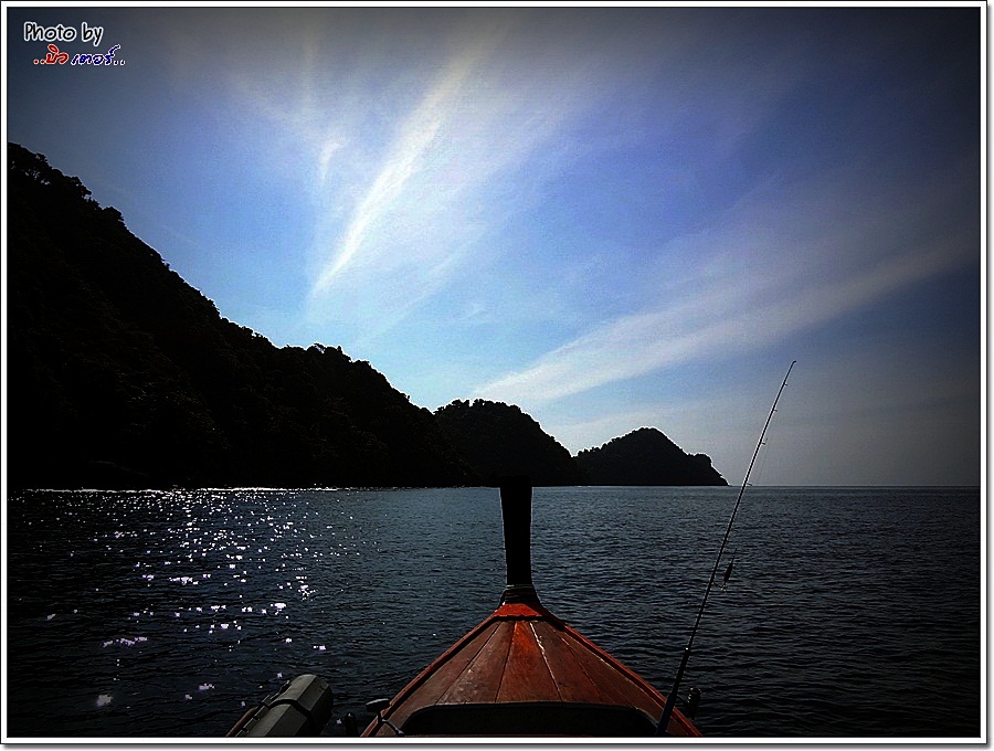  [b] เกาะกระดาน  วันฟ้าสวย [/b] :love: :love: