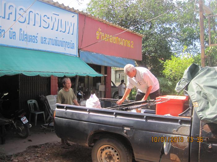 วันที่10 ม.ค จัดแจงส่ง ลุงนันหาดใหญ่ใน  กับลุงดำสิงหนครการพิมพ์  ล่วงหน้าออกจากสิงหนคร ไปหาหมึกกับไต