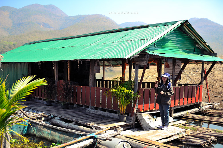 ห้องสมุด โรงเรียนแพกลางน้ำท่าก้อ  