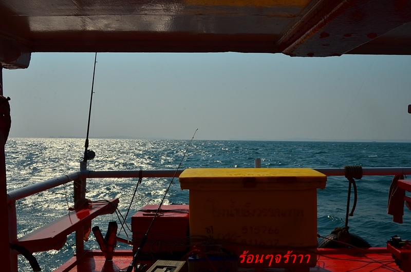 [q][i]อ้างถึง: Checkhookclub posted: 23-01-2556, 12:24:21[/i]

ผมก็เคยเจอครับ แต่ก็จะไป :grin: :gr