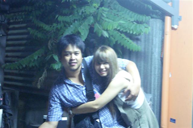 ออกเดินทาง