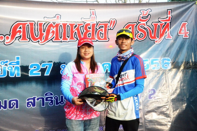  :love: :love: ยินดีด้วยนะคราบบบ...  