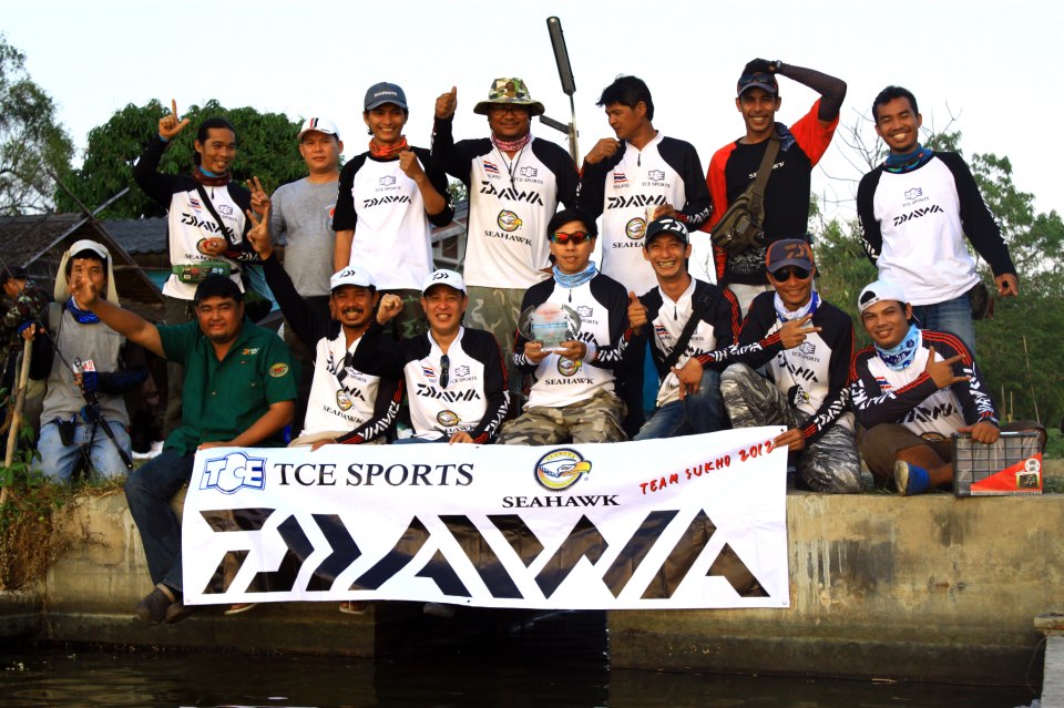 TCE Daiwa..เพิ่งไปมา..."เด็กนนท์..คนตีเหยื่อ 56"