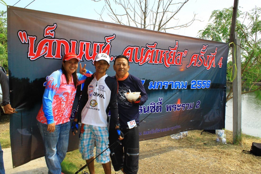 ลุงก้อขอแจมด้วยยย :grin: :grin:.. :cheer: