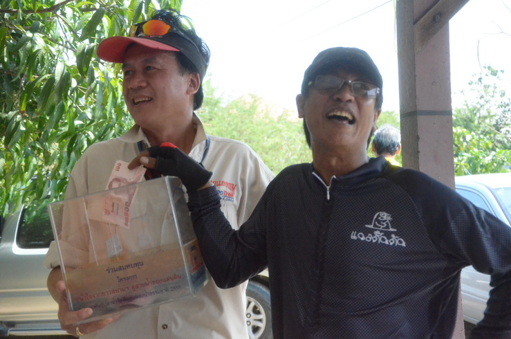 แก่ สปอร์ต กทม. 
 :laughing: :laughing: :laughing: :laughing: :laughing: :laughing:

            
