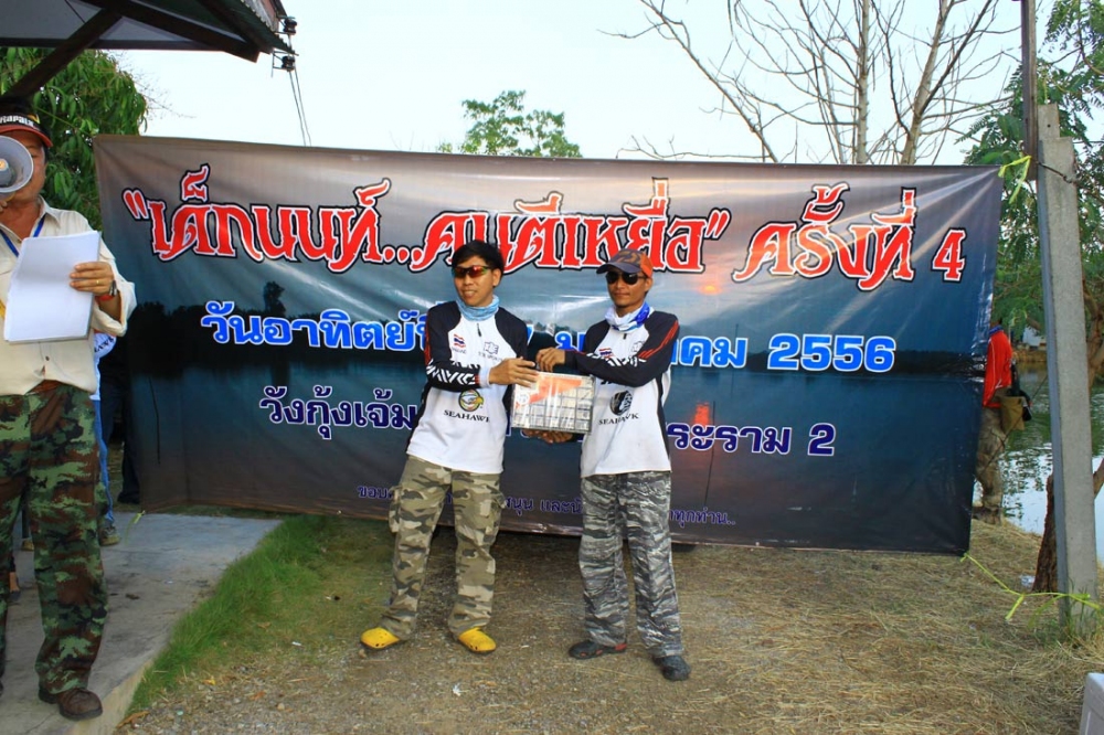 แจ้ ปลาปลอม...ก้อโดนนน.. :laughing: :laughing: :laughing: