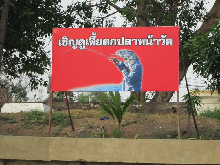  [center] [b]ไม่รู้ไปเอารูปใครมาเปลี่ยนหัว[/b][/center]