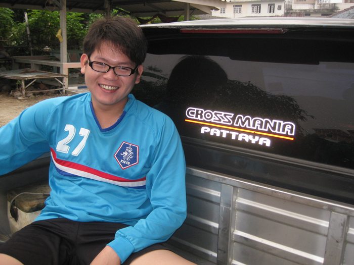 นี่ก็อีกคนครับกลับจากหอไปด้วย.. :cool: