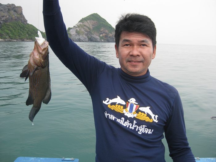 กะรังแสงนั่นเอง..