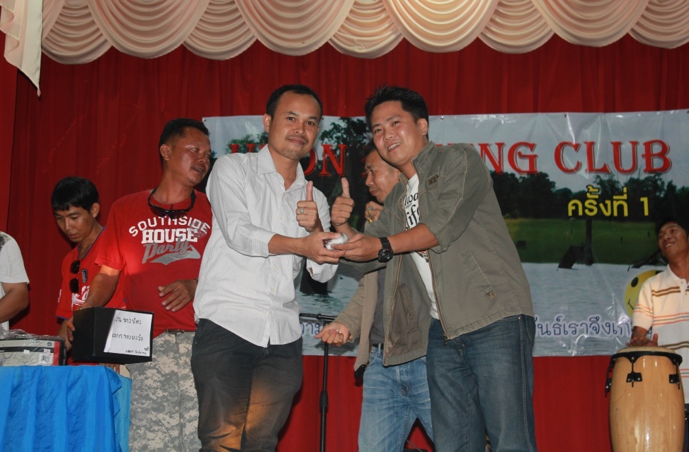 น้าปุ๊ โชคดีได้รับรางวัลเช่นกันครับ :smile: