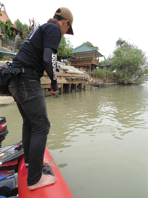 ปลาอะไรเอ่ย..............