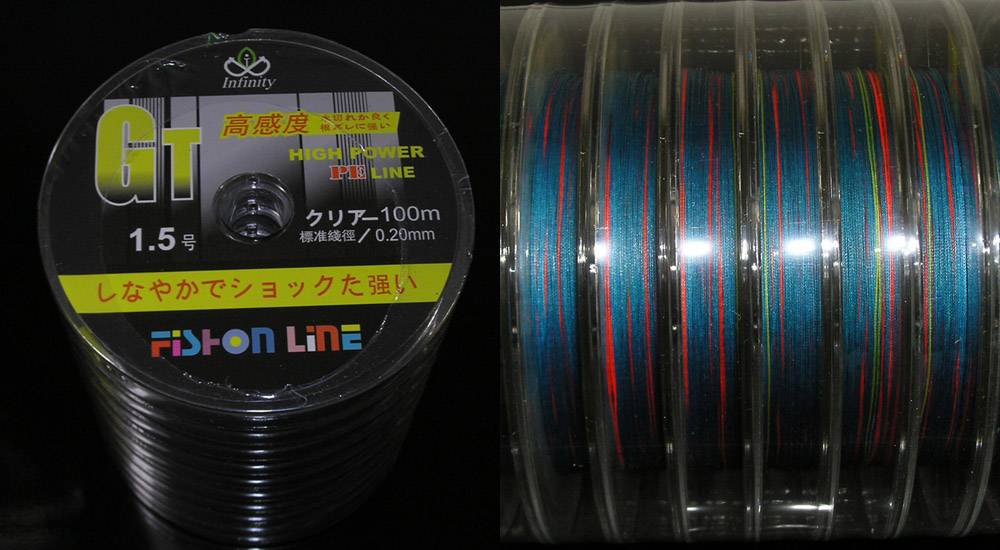 คุณสมบัติของสาย PE GT

- 8 STRAND PE BRAIDED LINE (ถัก 8 เส้น)
- สายถักแบบกลม เหนียวนุ่มนวล หน้าต