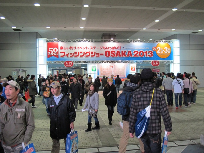 ภาพบรรยากาศจากงาน"Zerek" at Fishing Show Osaka 2013