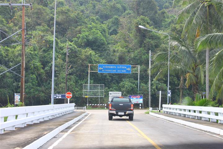 มุ่งหน้าสู่ท่าเทียบเรืออ่าวยาง(บางสะพานครับ)ครับ