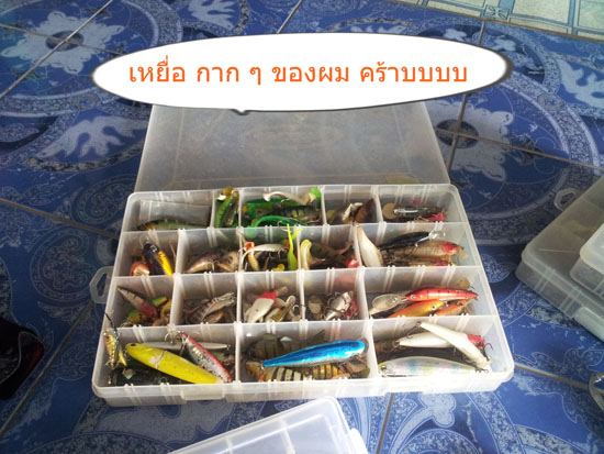  :angry: :angry: :angry: :angry: