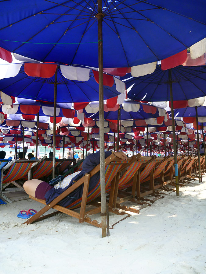  [center]เดินย่อยอาหาร ชมบรรยากาศชายทะเล[/center]