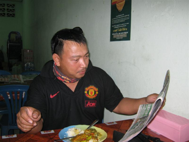 พม่าเด๋วนี้ทันสมัย อ่านหนังสือพิมพ์ไทยซะด้วย :laughing: :laughing: :laughing: :laughing: :laughing: