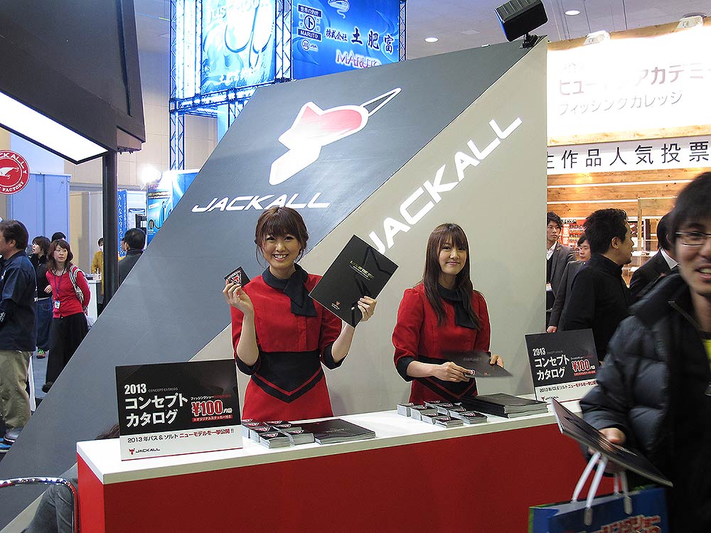 "Zerek & Sure Catch" Osaka Fishing Show 2013