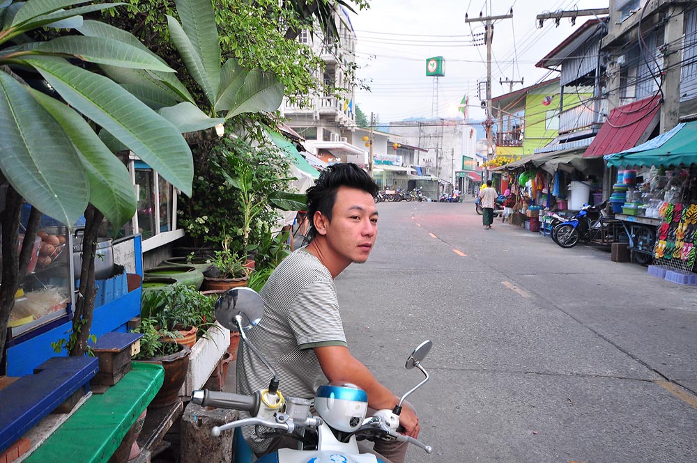อิ่มและเตรียมพร้อม  :grin: