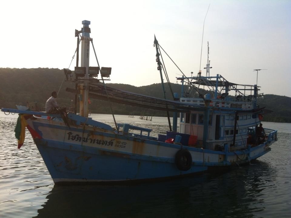 เรือไต๋หนูคับมารับพวกเราแล้ว