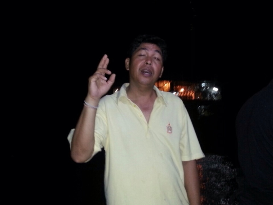 พี่ชัยบอกตรูตกเต็มตะกร้าแระ...ตรูพอแระหมดแรง