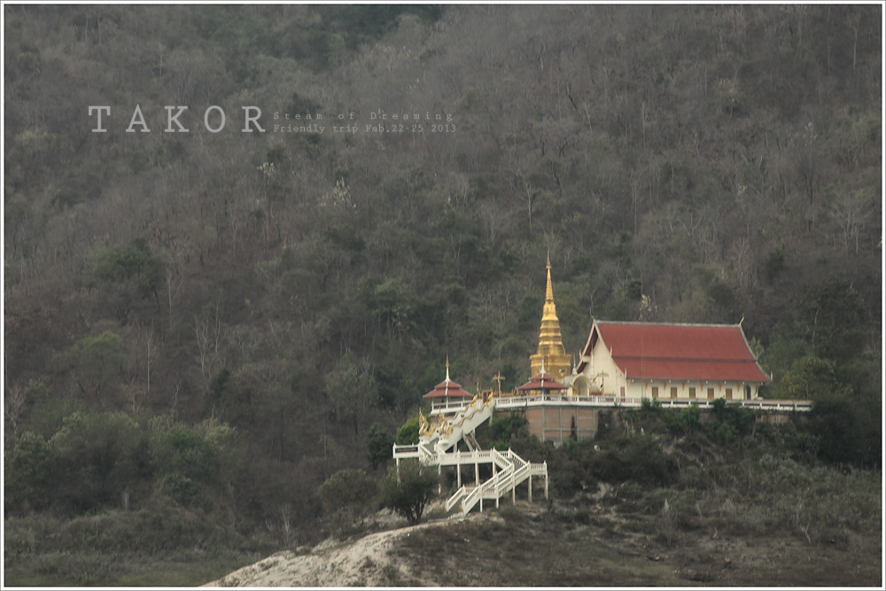 



วัดพระธาตุแก่งสร้อย

บทพิสูจน์ศรัทธาของพุทธศาสนิกชน

บนเส้นทางสัญจรที่เดินทางได้เฉพาะทาง