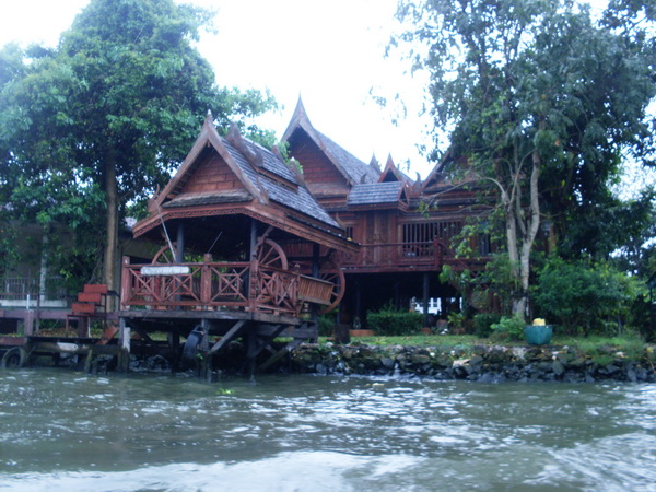 สวยเนอะ :grin: