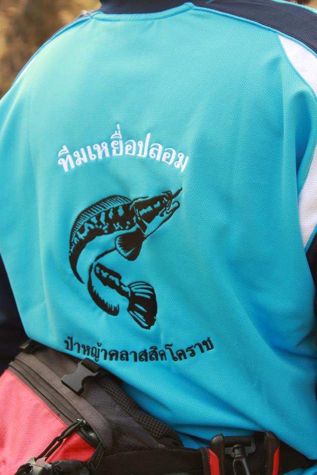 เสื้อทีม ตัวใหม่ครับ  :grin: :grin: :grin: