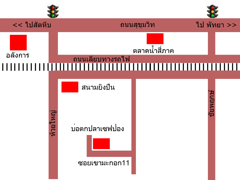 ไม่ได้มีส่วนได้ส่วนเสียกับบ่อตกปลานะครับ แค่อยากให้เพื่อนสมาชิกได้รู้จักบ่อตกปลาอีกแห่งหนึ่งใกล้ๆๆบ้