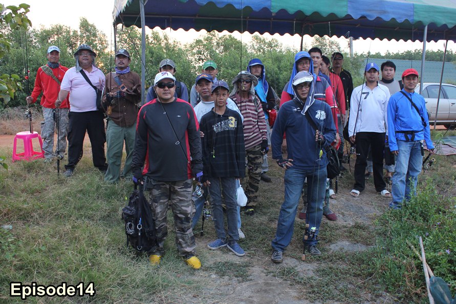 รวมพล :smile: