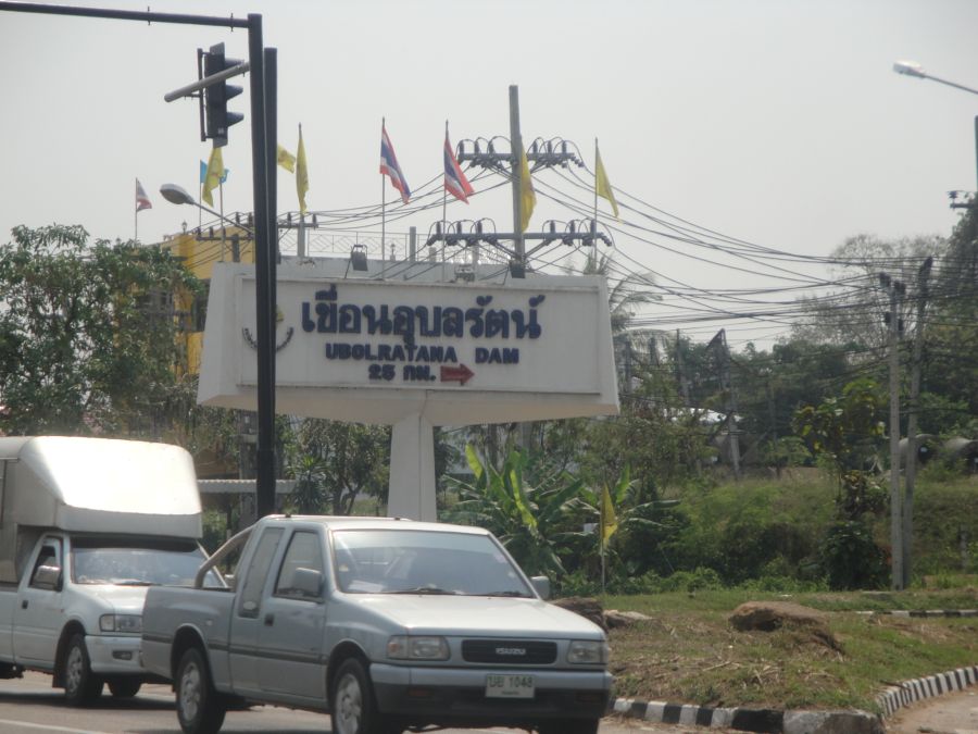 [b]เห็นป้ายแวววววววว์....[/b]