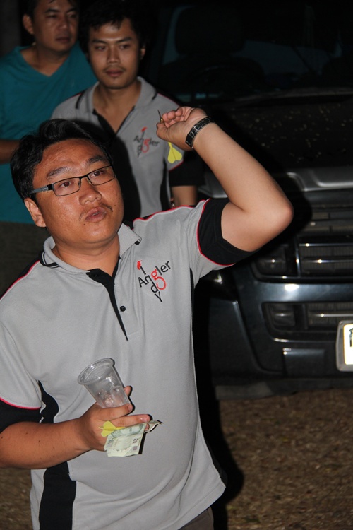 น้าโอเปิ้ลลลล...กบละมุน 