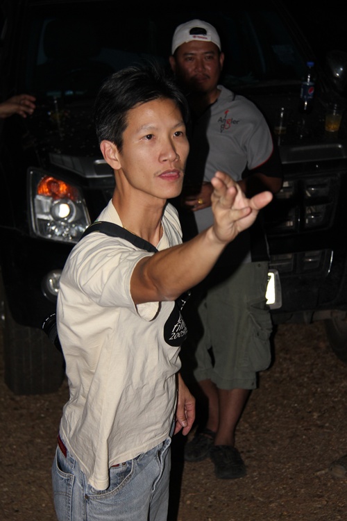น้าเนท