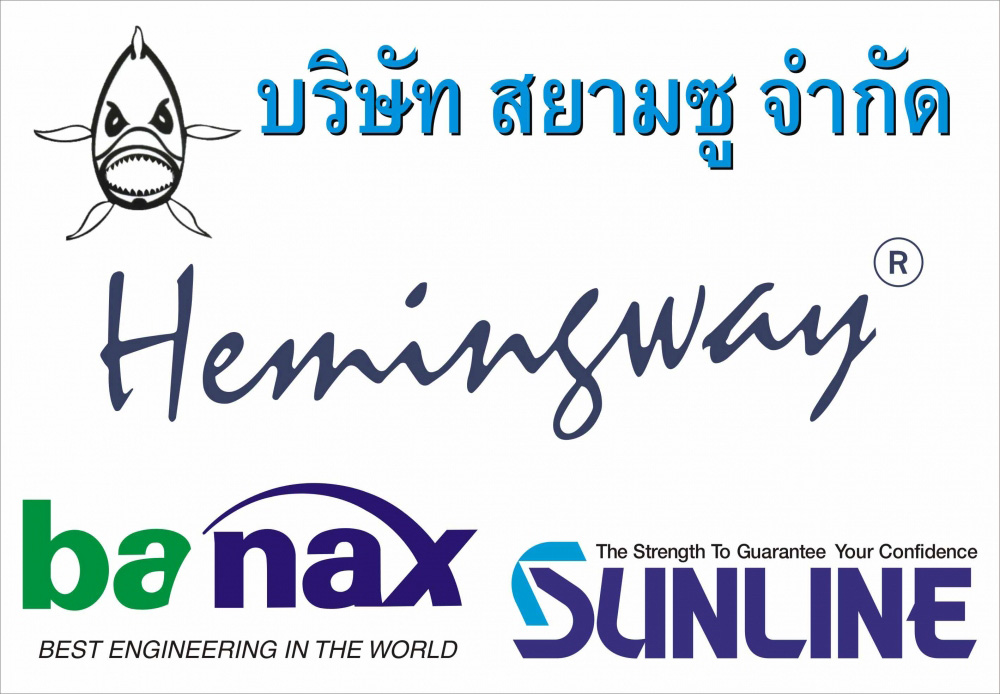 [b]สปอนเซอร์ที่ร่วมมอบของรางวัล[/b]

คณะกรรมการชุมชนฯขอขอบคุณ [url='http://www.siamfishing.com/pr