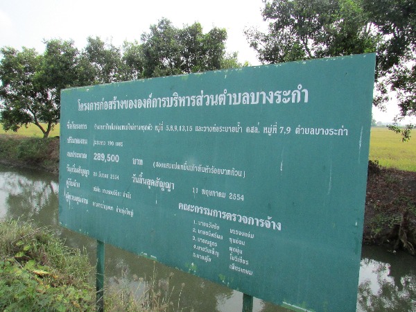 แว้นมาถึงที่นี้ผมเคยมาครั้งแรกเลย :grin: