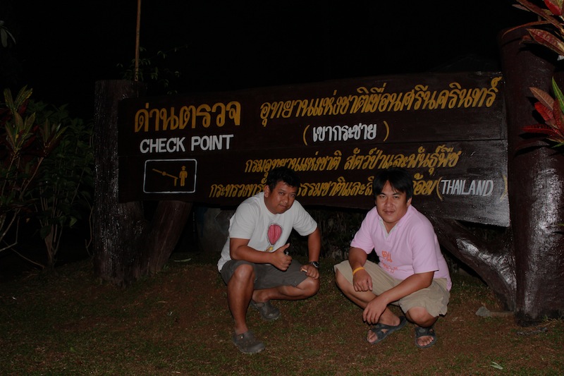 [center][b]มาทีไรก็ถ่ายกันประจำ :love: :love: :love: