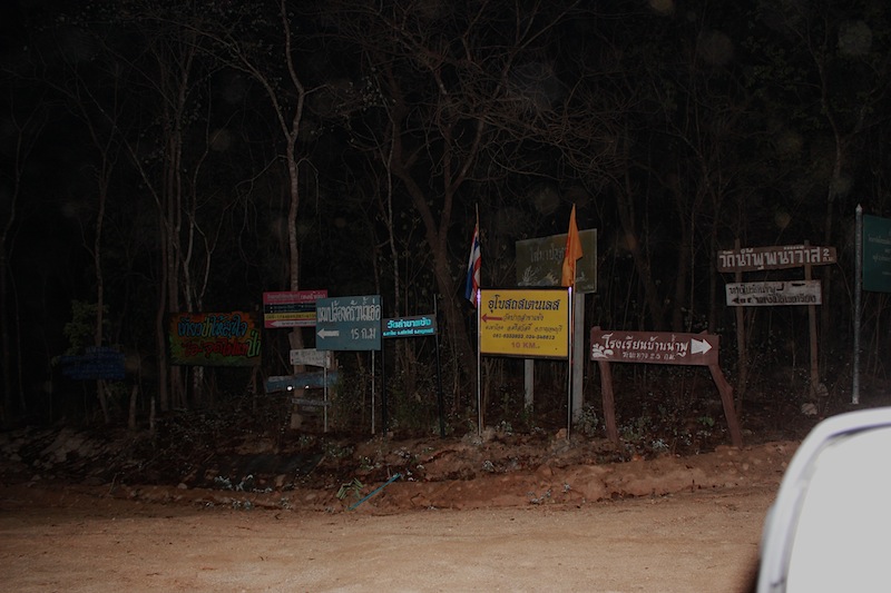 [center][b]ครึ่งทางแล้วจร้าา :laughing: :laughing: :laughing: