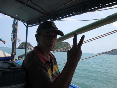 พ่อผมเอง5555สู้ๆ