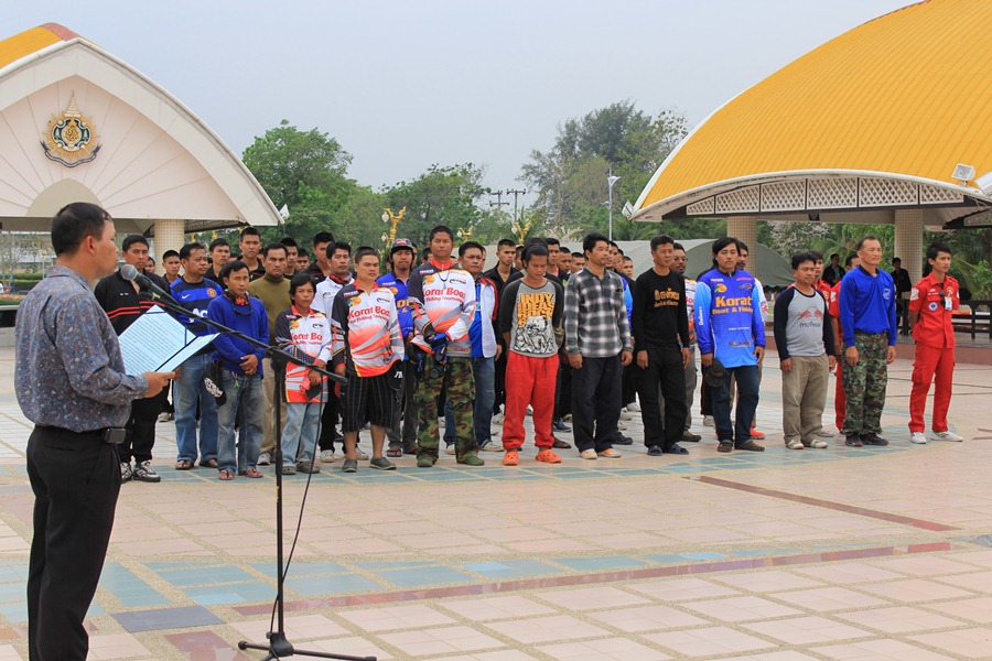 ประกาศผลอันดับคะแนน :music: :music: :music: :music: :music: :music: