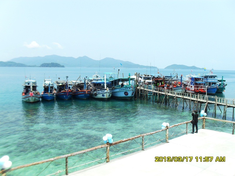 เรือนักแข่งขัน :smile: :smile: