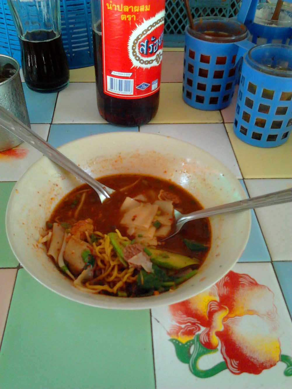  [b]ช่วง นี้ ปลาไม่ค่อยขึ้น ครับ ไปกิน ก๋วยเตี๋ยวกันก่อน หิว ละครับ ร้อนด้วย อ่อ.. ที่ผมประทับใจอีกอ