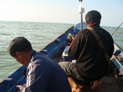 ไปเข้าหมายกันเลยครับ