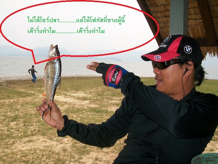 ถึงกันแว๊ว.....
