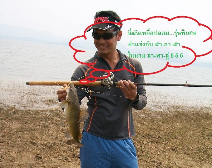 คำตอบ