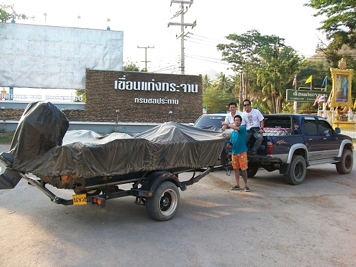 ลากันด้วยภาพนี้นะครับ ขอบพระคุณทุกๆท่านด้วยนะครีาาาบบบบ......
น้าupasu
น้าmod_zx
น้าolemon
น้าch