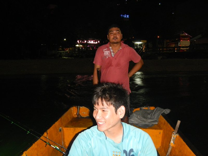พร้อมแล้ว..แว๊นเลย!